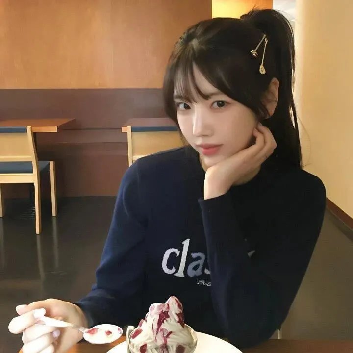毒女心
